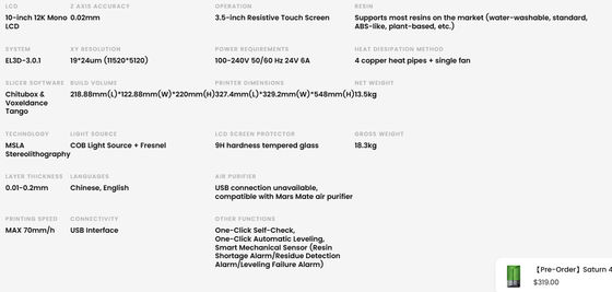 ELEGOO Saturn 4 10-inch 12K Mono LCD Auto Leveling Advanced Cooling System Smart Mechanical Sensor ELEGOO LCD 3D Printer